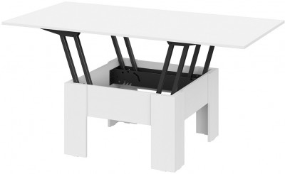 Стол журнальный СТЖ-006, белый