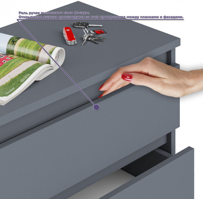 Мори Стол компьютерный МС-2 + Тумба МТВ1200.1, цвет графит, ШхГхВ 255,8х50х76,6 см., универсальная сборка