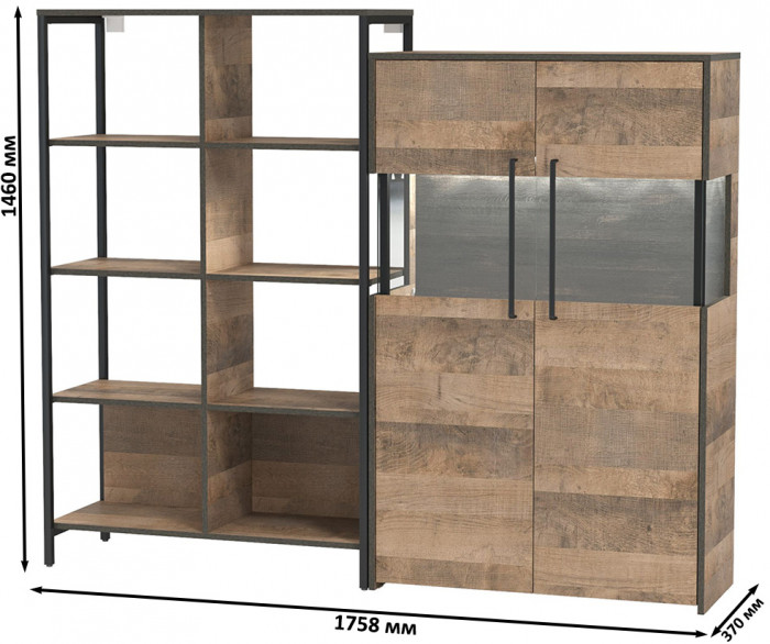 Трувор 13.151.02 Стеллаж + 13.306 Комод с витриной, цвет дуб гранж песочный/интра, ШхГхВ 175,8х37х146 см., универсальная сборка