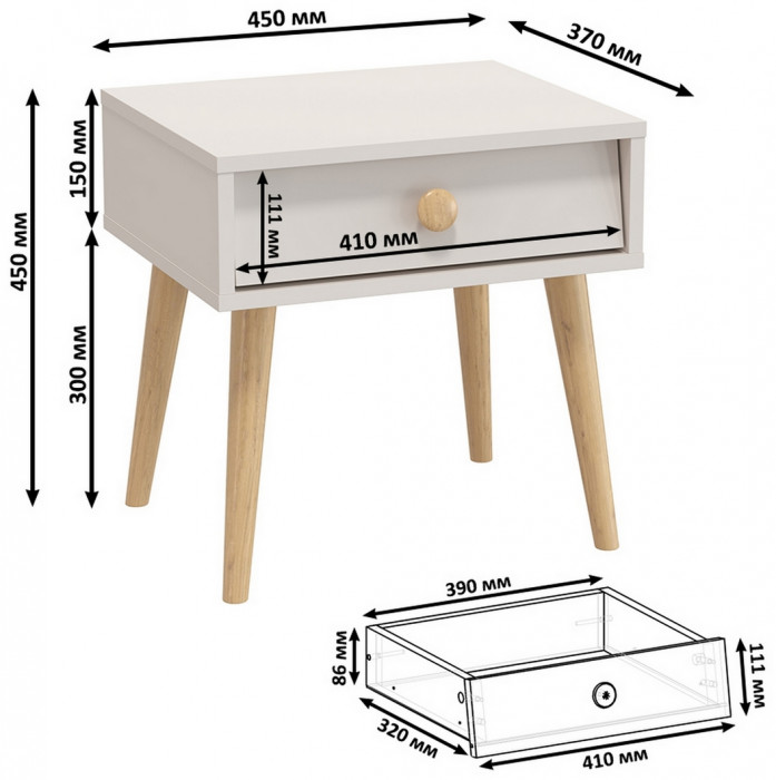 Афина Спальня Шкаф 2-х дверный + Тумба прикроватная, цвет кашемир серый, ШхГхВ 90,3х56,3х220 + 45х37х45 см., универсальная сборка