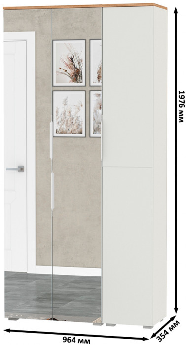 Октава 13.338 Шкаф для одежды + 13.228 Пенал, цвет белый шагрень/дуб крафт золотой/фасады МДФ белый шагрень/зеркало, ШхГхВ 96,4х35,3х197,6 см, ун. сб.