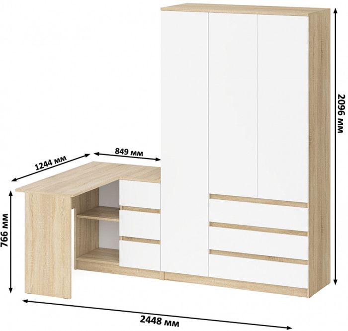 Мори Стол компьютерный МС-16 правый + Шкаф МШ1200.1, цвет дуб сонома/белый, ШхГхВ 244,8х84,9х209,6 см., выдвижные ящики справа, НЕ универс. сборка