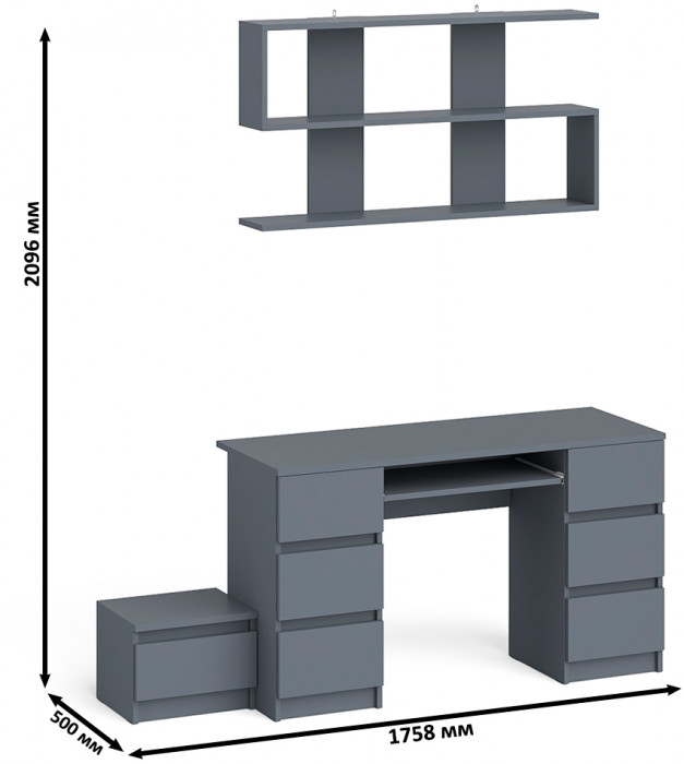 Мори Стол компьютерный МС-2 + Тумба ТМП400.1 + Полка 1200, цвет графит, ШхГхВ 175,8х50х209,6 см., универсальная сборка