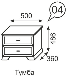 Тумба прикроватная закрытая Венеция 04