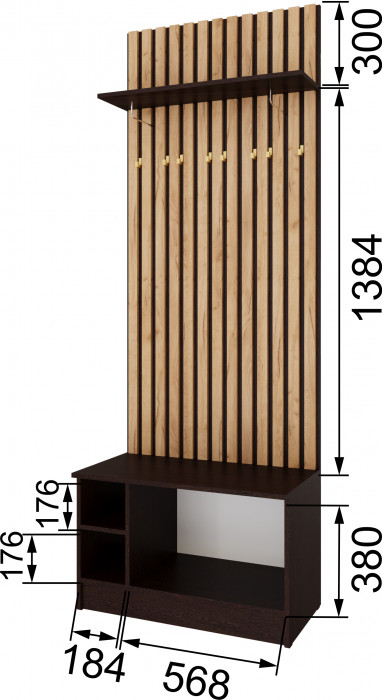 Модульная прихожая Кано, набор 4, Венге/Крафт золотой