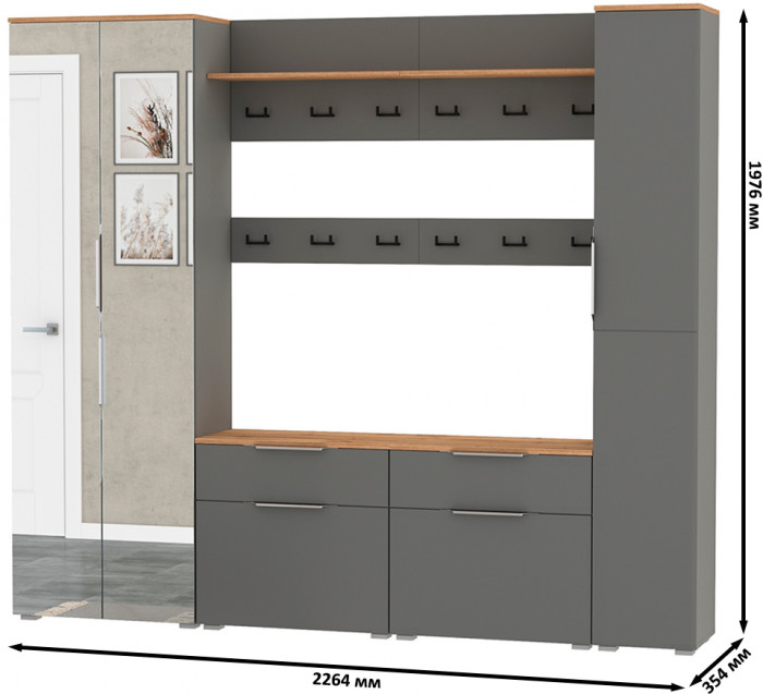 Октава Прихожая 33, цвет серый графит/дуб крафт золотой/фасады МДФ серый графит, ШхГхВ 226,4х35,4х197,6 см., универсальная сборка