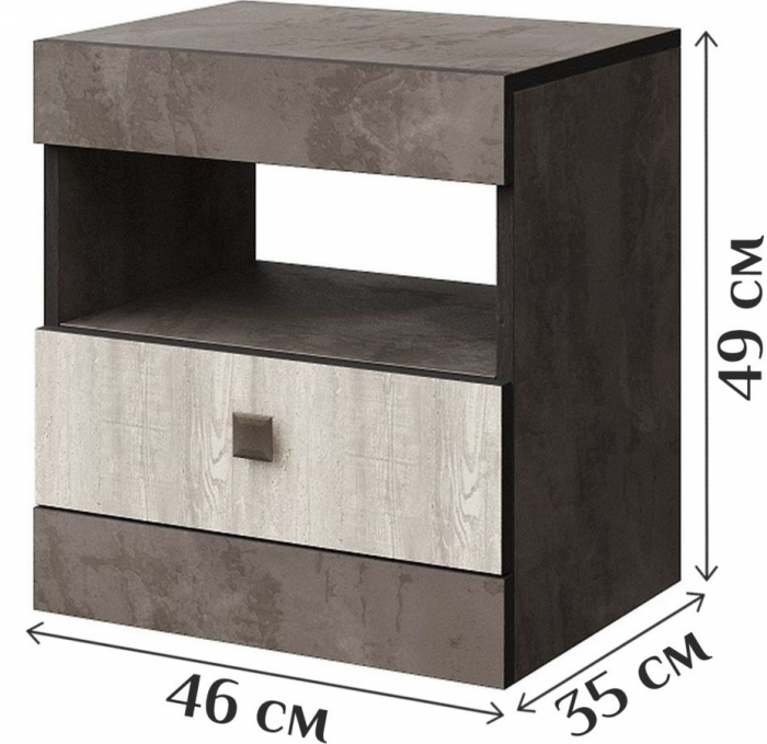 Тумба прикроватная "Лондон" - Оникс/Бетон пайн светлый