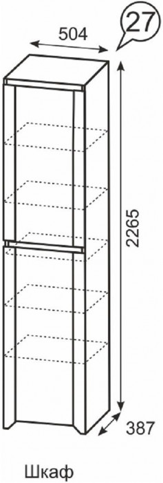 Шкаф Твист 27