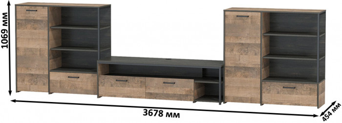 Трувор Гостиная 050, цвет дуб гранж песочный/интра, ШхГхВ 367,8х45,4х106,9 см., универсальная сборка