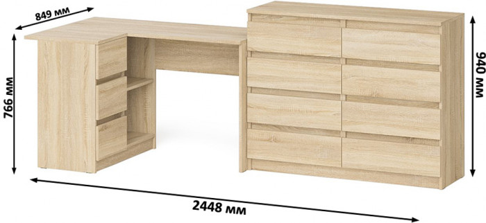 Мори Стол компьютерный МС-16 левый + Комод МК1200.8, цвет дуб сонома, ШхГхВ 244,8х84,9х94 см., выдвижные ящики слева, НЕ универсальная сборка