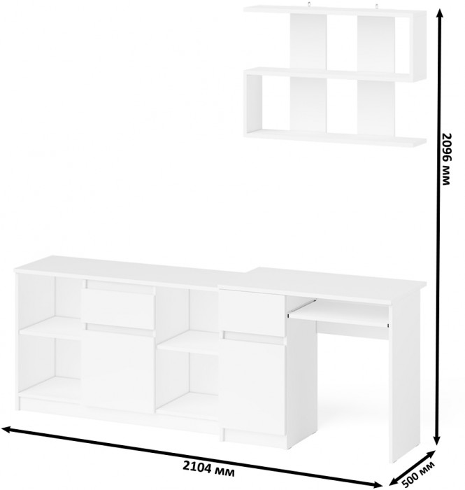 Мори Стол компьютерный МС-1 левый + Тумба МТВ1204.1 + Полка 900, цвет белый, ШхГхВ 210,4х50х209,6 см., НЕ универсальная сборка