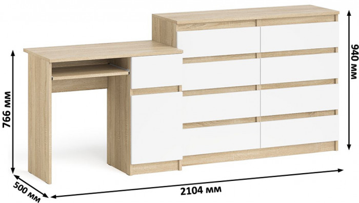 Мори Стол компьютерный МС-1 правый + Комод МК1200.8, цвет дуб сонома/белый, ШхГхВ 210,4х50х94 см., выдвижной ящик справа, НЕ универсальная сборка