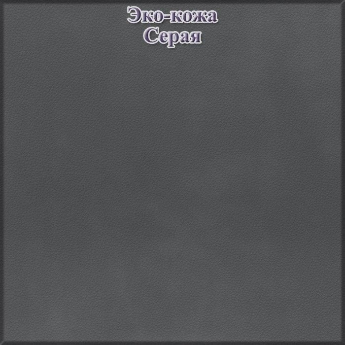 Четыре стула Мебель--24 A-117, серый