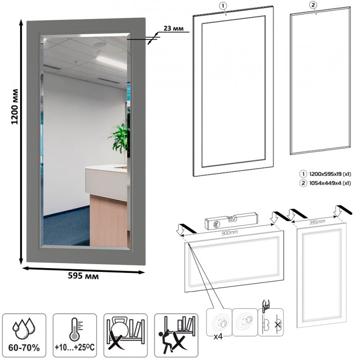Остин Прихожая 56, цвет серый графит/дуб крафт золотой, ШхГхВ 200х54,3х210 см., универсальная сборка