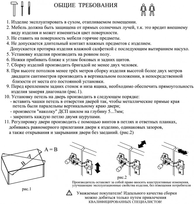 Кухня Мебель--24 ШВ600 Шкаф 60 см., цвет корпус белый/фасад МДФ бетон лофт бежевый, ШхГхВ 60х32х72 см.