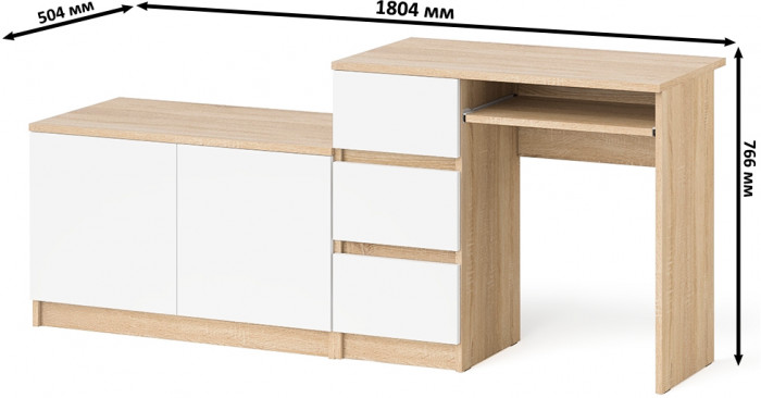Мори Стол компьютерный МС-6 левый + Тумба МА900.1, цвет дуб сонома/белый, ШхГхВ 180,4х50,4х76,6 см., выдвижные ящики слева, НЕ универсальная сборка