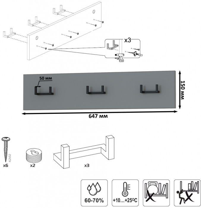 Октава Прихожая 41, цвет серый графит/дуб крафт золотой/фасады МДФ серый графит, ШхГхВ 194,7х35,4х197 см., универсальная сборка