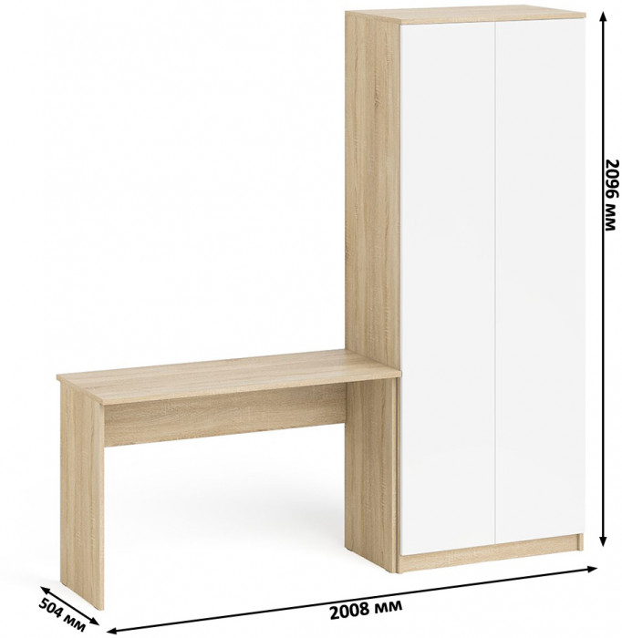 Мори Стол письменный МСП1200.1 + Шкаф МШ800.1, цвет дуб сонома/белый, ШхГхВ 200,8х50,4х209,6 см., универсальная сборка