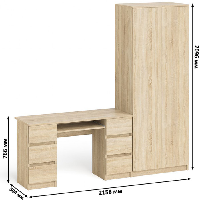 Мори Стол компьютерный МС-2 + Шкаф МШ800.1, цвет дуб сонома, ШхГхВ 215,8х50,4х209,6 см., универсальная сборка