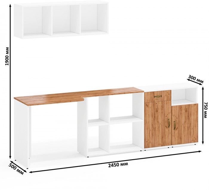 Лидер-8 Стол + Полка + Тумба МД 3.15 + Тумба МД 3.19, цвет белый шагрень/крафт золото, ШхГхВ 245х50/30х75/190 или 115х50/160х75/190 с, НЕ универс. сб.