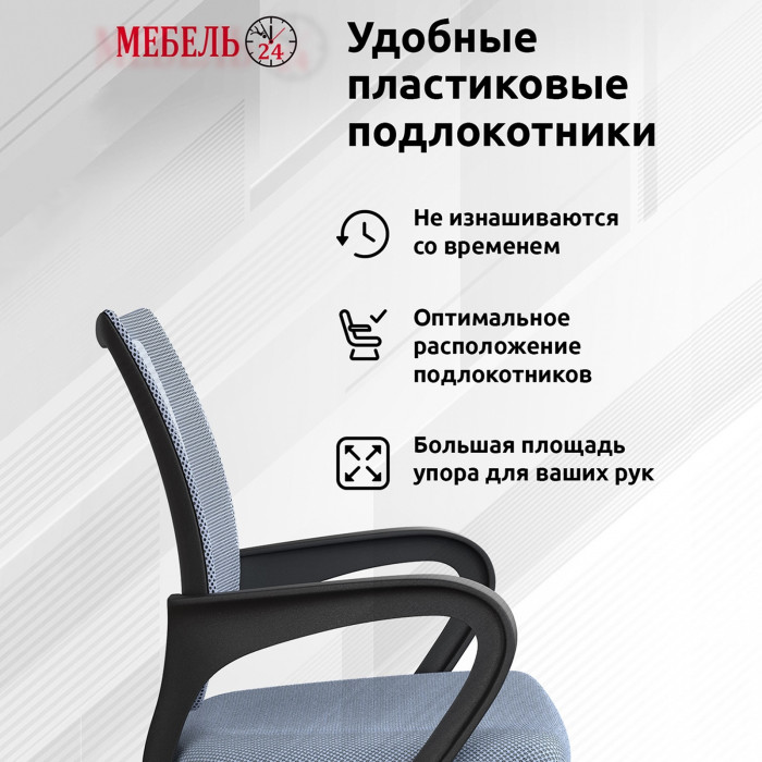 Стол компьютерный Комфорт 12.77F + кресло 103 серое, цвет сатин, ШхГхВ 100х49,8х147 см., универсальная сборка