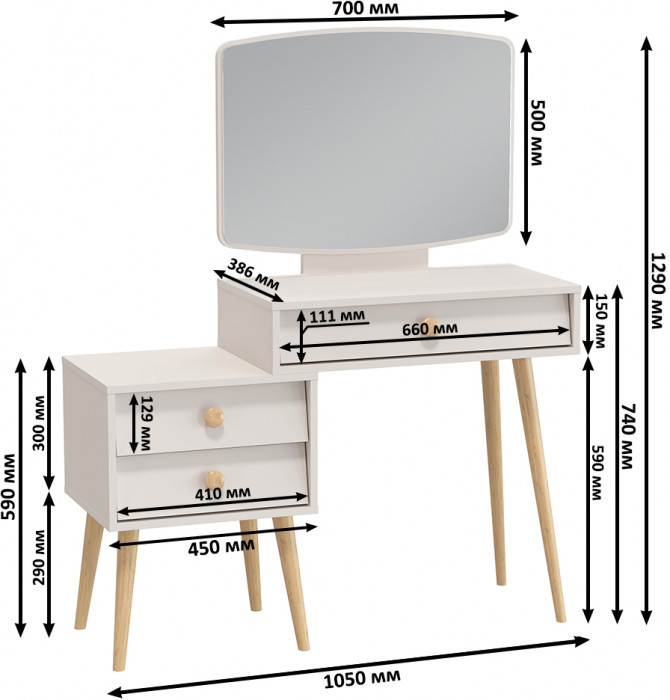 Афина Спальня 4-25901М1к.с. Трюмо, цвет кашемир серый, ШхГхВ 105х38,6х129 см., универсальная сборка, цвет ножек: тик