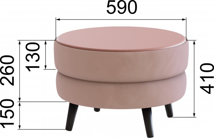 Стол журнальный "Рамус", Пыльная роза/МДФ пудра