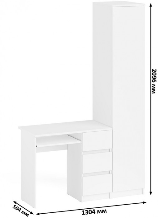 Мори Стол компьютерный МС-6 правый + Пенал МШ400.1, цвет белый, ШхГхВ 130,4х50,4х209,6 см., выдвижные ящики справа, НЕ универсальная сборка