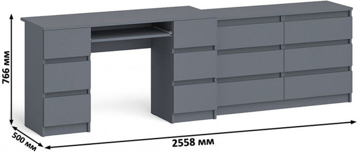 Мори Стол компьютерный МС-2 + Комод МК1200.6, цвет графит, ШхГхВ 255,8х50х76,6 см., универсальная сборка