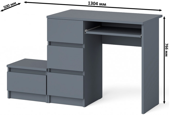 Мори Стол компьютерный МС-6 левый + Тумба ТМП400.1, цвет графит, ШхГхВ 130,4х50х76,6 см., выдвижные ящики слева, НЕ универсальная сборка